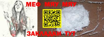 хмурый Анапа