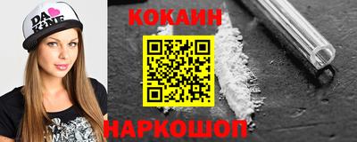 мет Ярославль