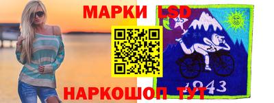 каннабис Янаул