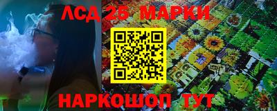 каннабис Янаул