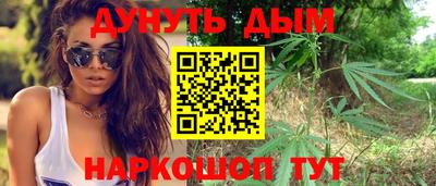 хмурый Анапа