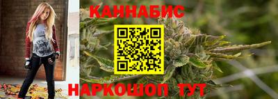 хмурый Анапа