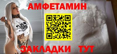 хмурый Анапа