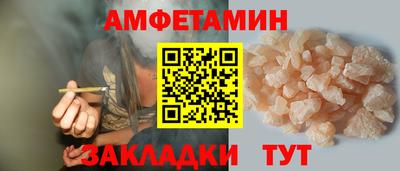 бошки Ярцево