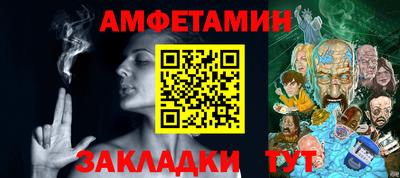 бошки Ярцево