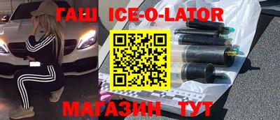 каннабис Янаул