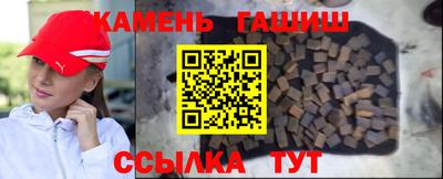 бошки Ярцево