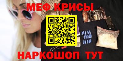 бошки Ярцево