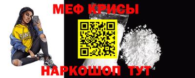 хмурый Анапа